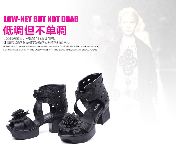 <em>凉鞋</em>-2014夏季新款 <em>淑妹</em>正品真皮 高跟皮带打