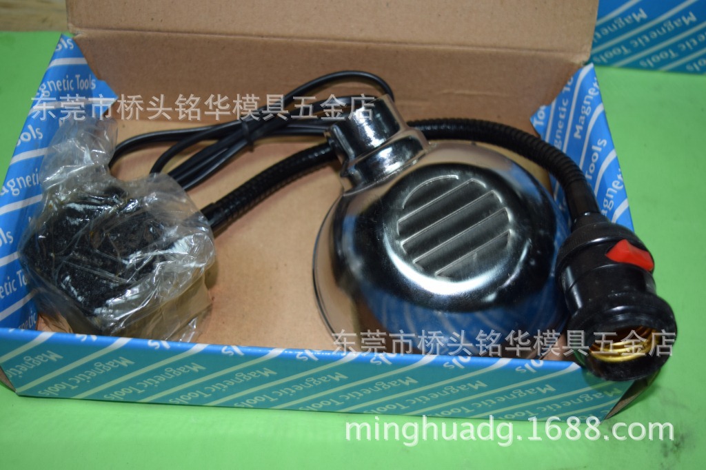 磁性台�? height=