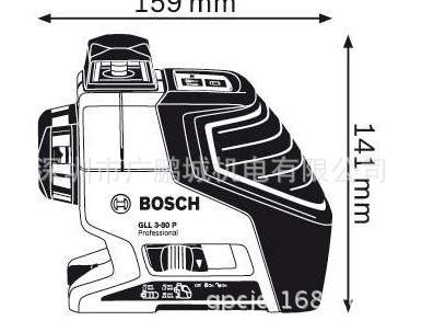2激光標線機 博世GLL3-80
