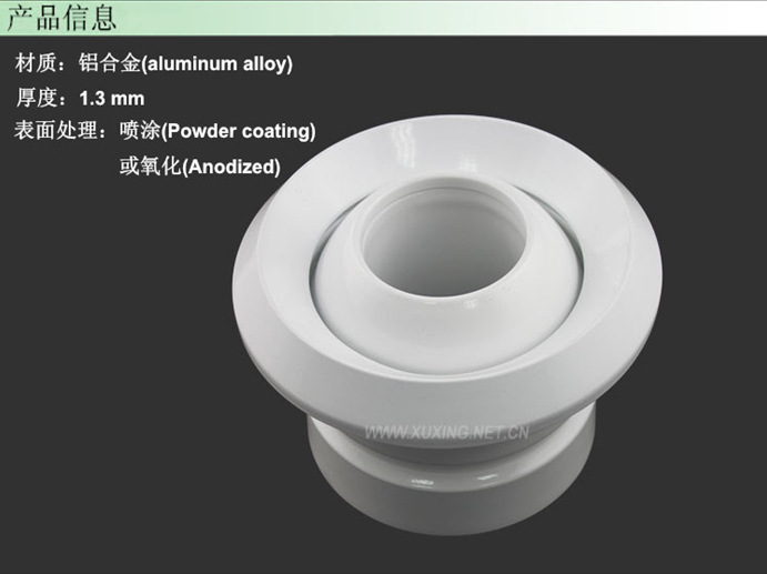 JD-B jet nozzle diffuser 球形喷射嘴