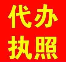 DB真人旗舰从光辉到丢失：珠海首富的企业毁灭与外埠流亡的深层缘由(珠海房地产首富)