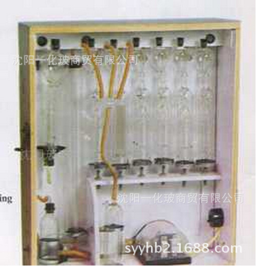 半自動氣體分析器