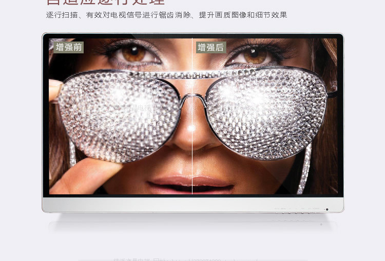 苹果显示器详情_r16_c1