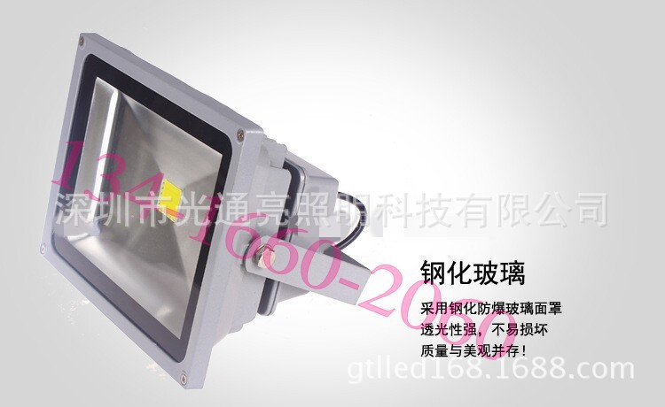 QQ图片20141205094623_conew1