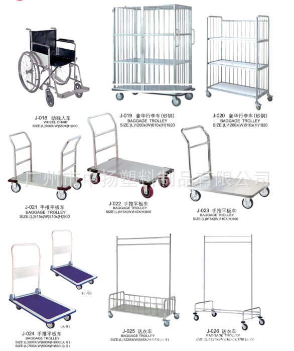 QQ图片20141127160620