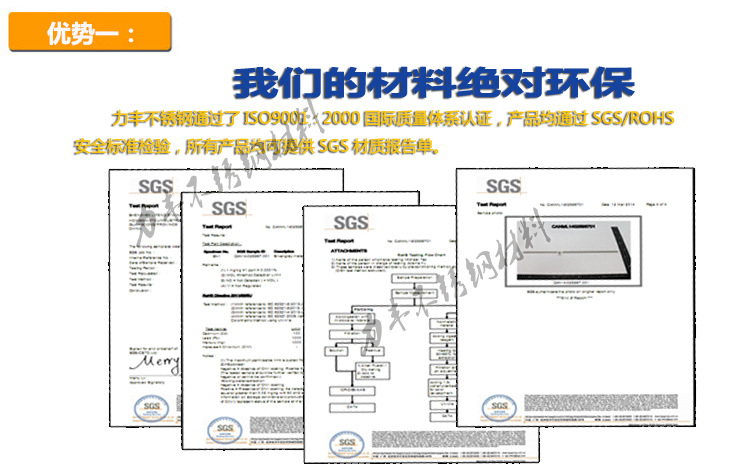 棒PS1 防盗