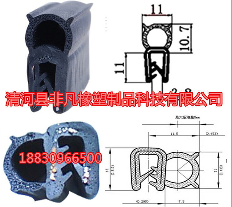 QQ图片20141114182044_副本