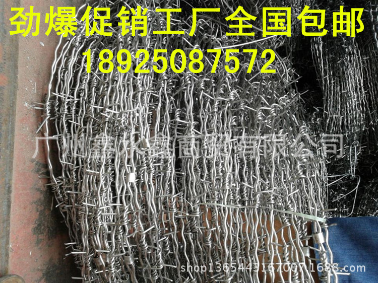 QQ图片20140701164944_副本