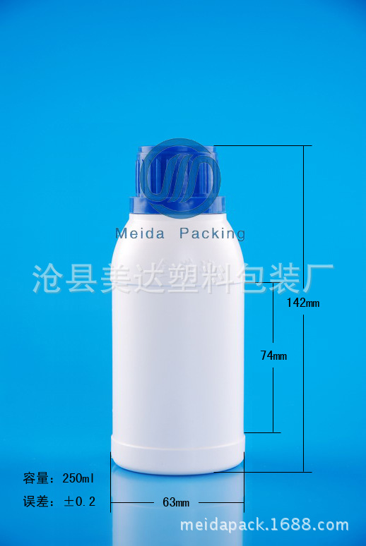 GZ72-250ML