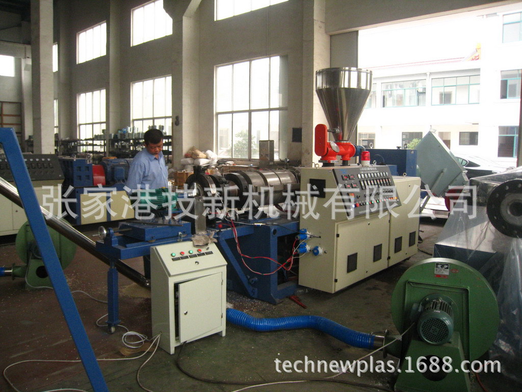 造粒生产� 2013精�? height=