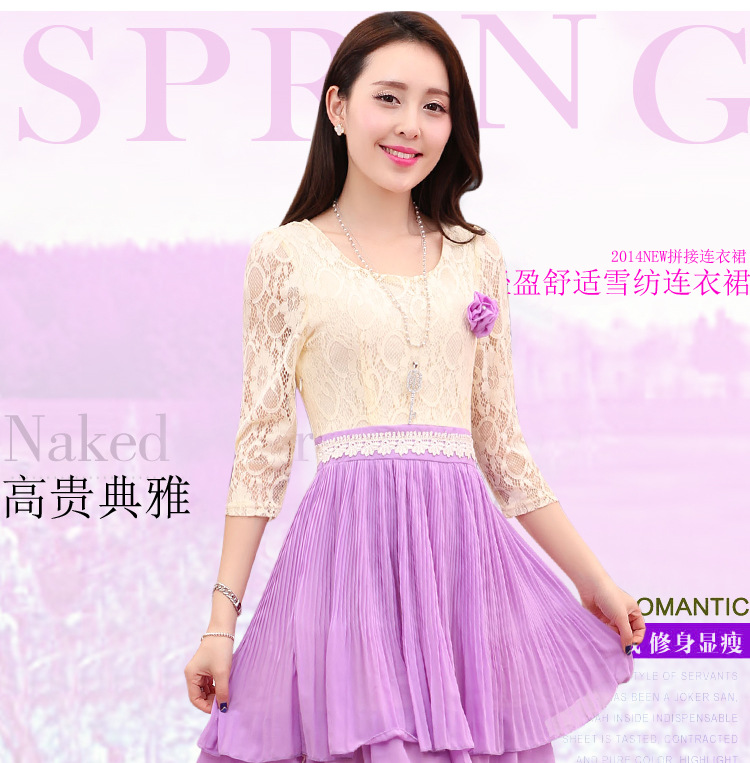 <em>哥弟</em>2014新款韩版<em>女装</em>蕾丝雪纺<em>中袖</em>连衣裙 图