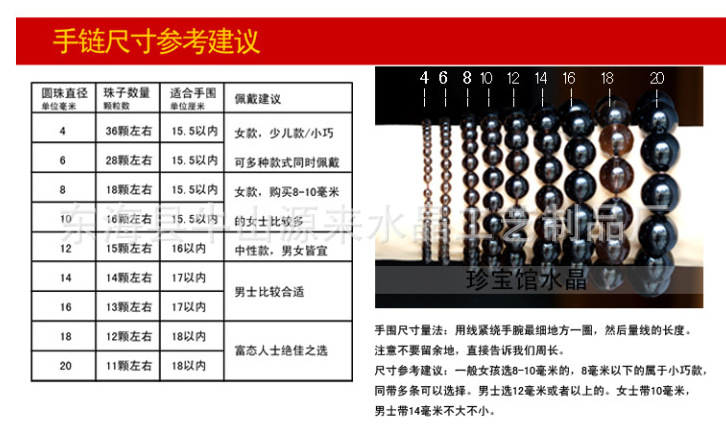 QQ截图20131201113457