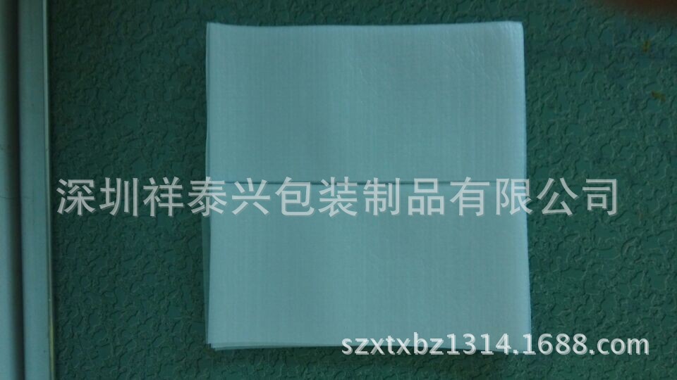 QQ图片20140605093023