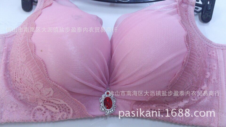 【<em>俏姿芳</em>8808无钢圈舒适加厚<em>文胸</em>V型雪纺提胸