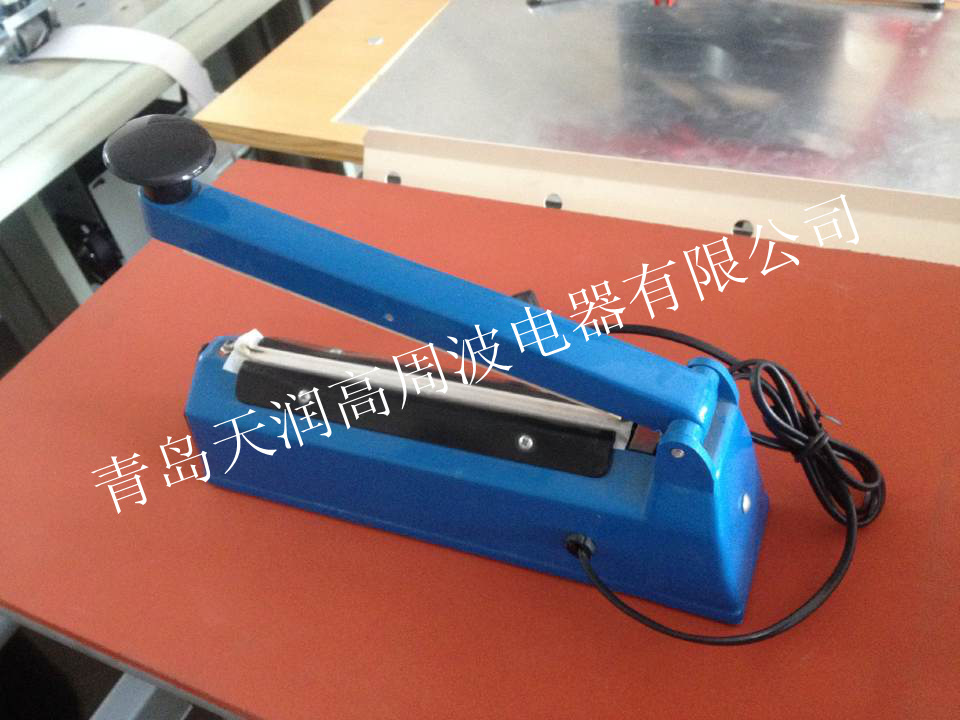 sf-200/300型手压式封口机