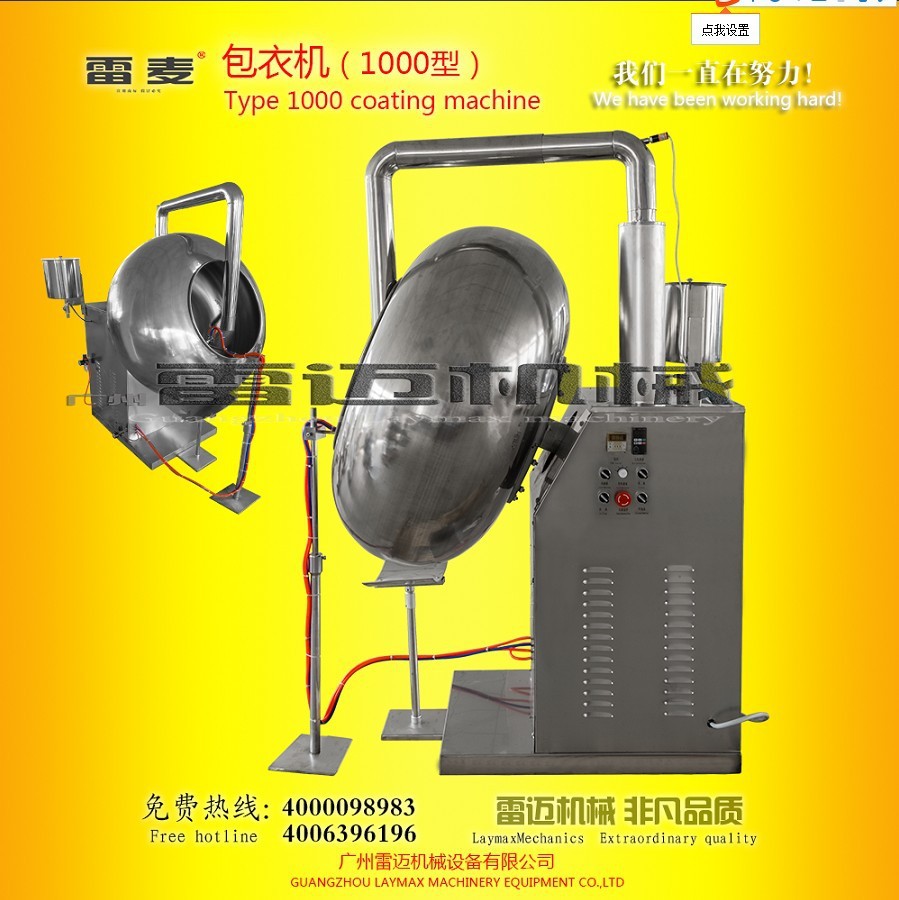 QQ图片20140702104653