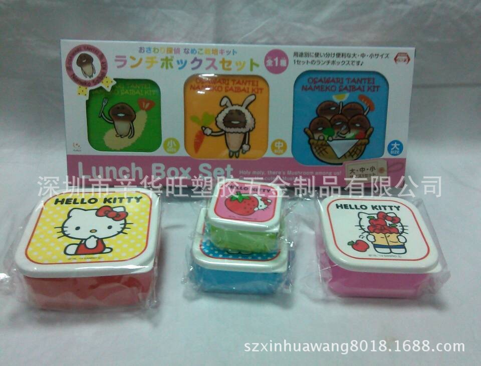 QQ图片20140219201055