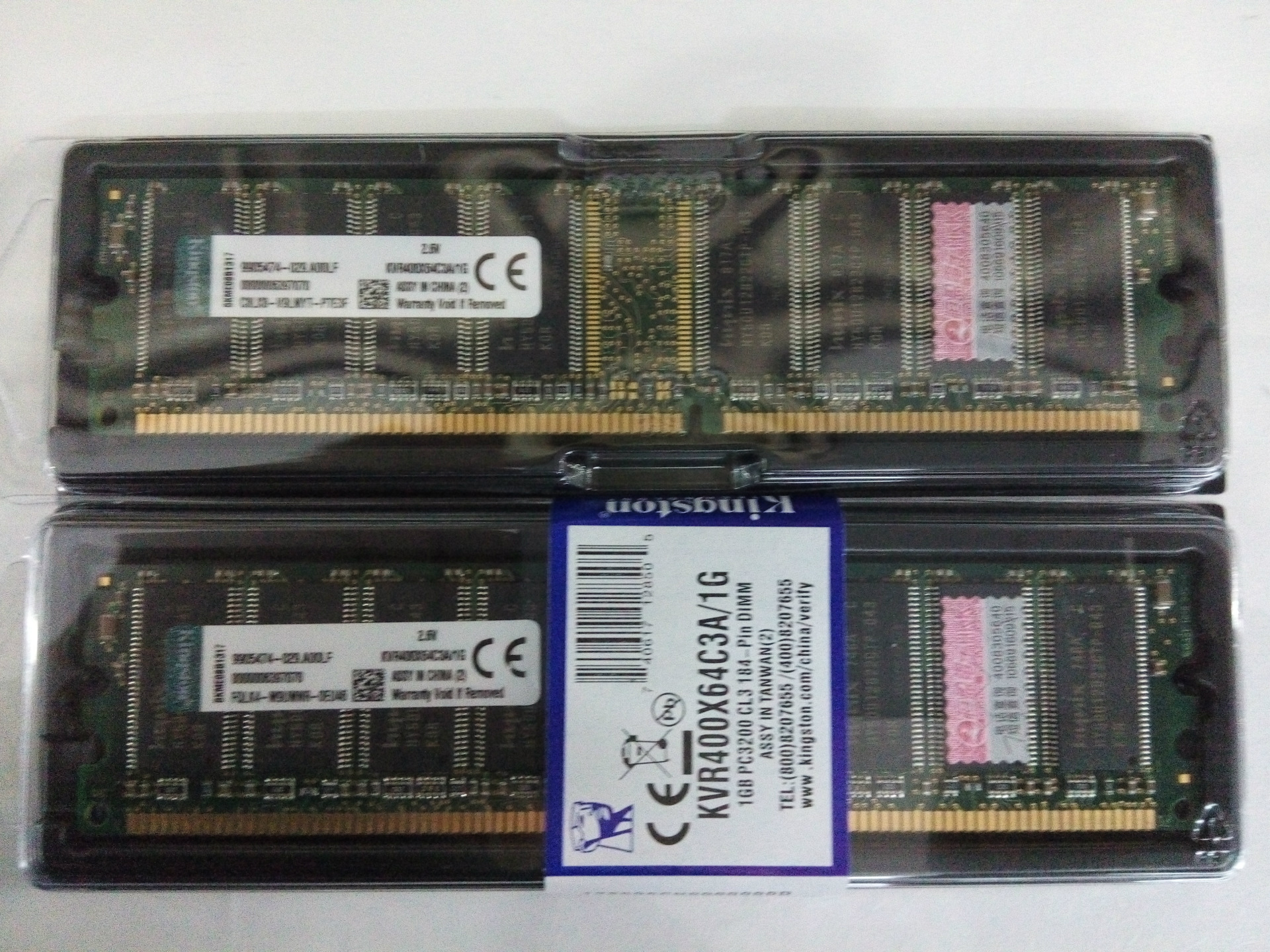 金士顿1g/400/ddr1台式机内存条/全新/原装正品全兼容 批发