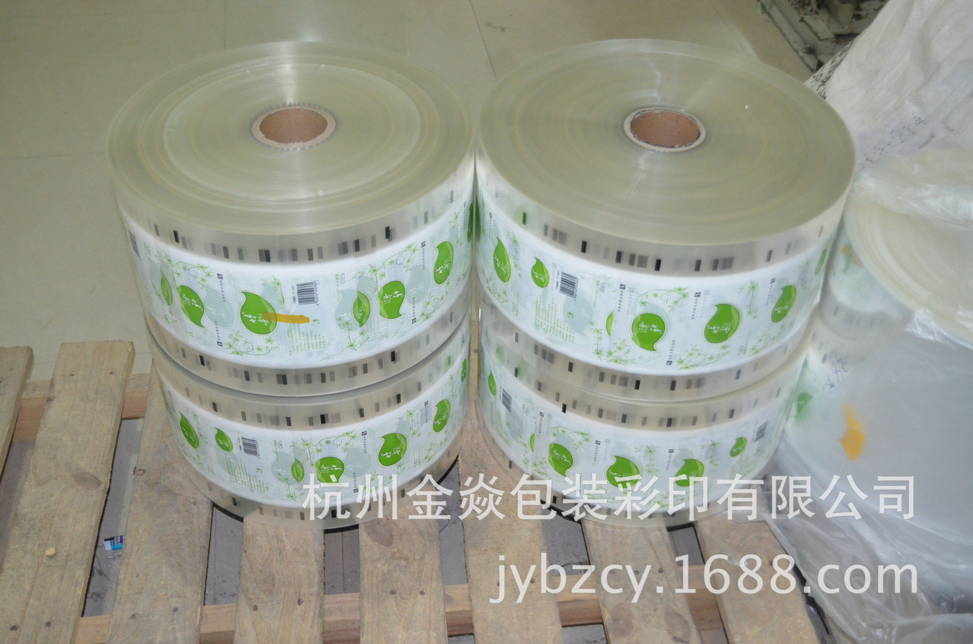 浙江杭州余杭厂家定制 五丰棒冰品牌食品卷膜 彩色印刷复合卷膜