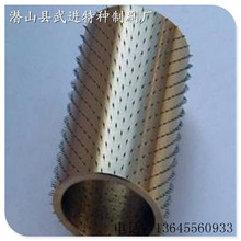 编织机金属<em>机械</em>配件_编织机金属<em>机械</em>配件批发