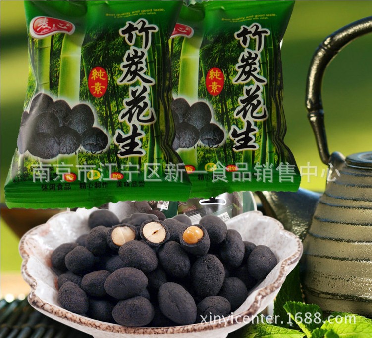 【麦心 竹炭花生 一箱7斤价】价格,厂家,图片,其他休闲与焙烤食品