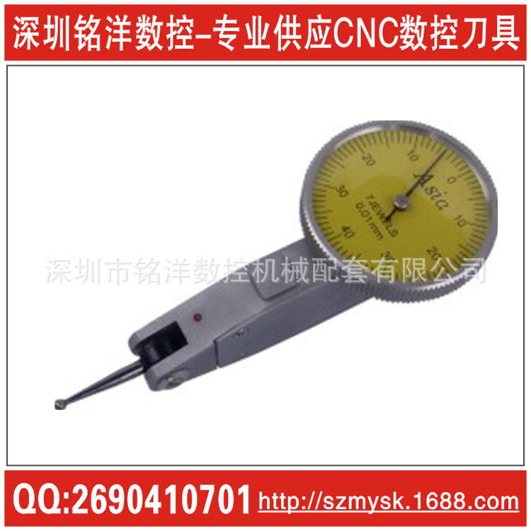 供应销售量具 测量工具 带表卡尺 千分尺 高度尺 游标卡尺