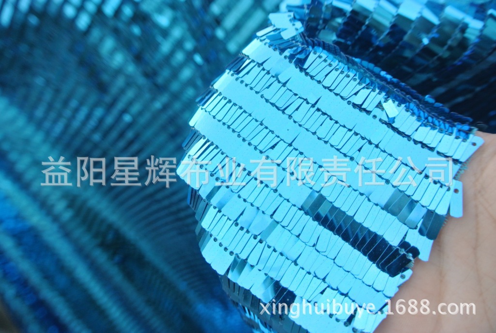 色丁3*9厘长方形亮片叠片网格绣片布料婚纱礼服舞台服箱包手袋E20