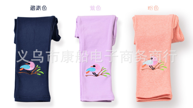 小鸟绣花-颜色�?