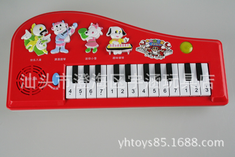 供应批发 混批 新款热销儿童电动玩具 14键益智动物乐器电子琴