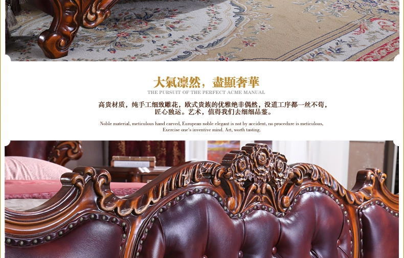 奢华欧美式实木真皮艺婚床 双人1.8米法式新古典宫廷家具