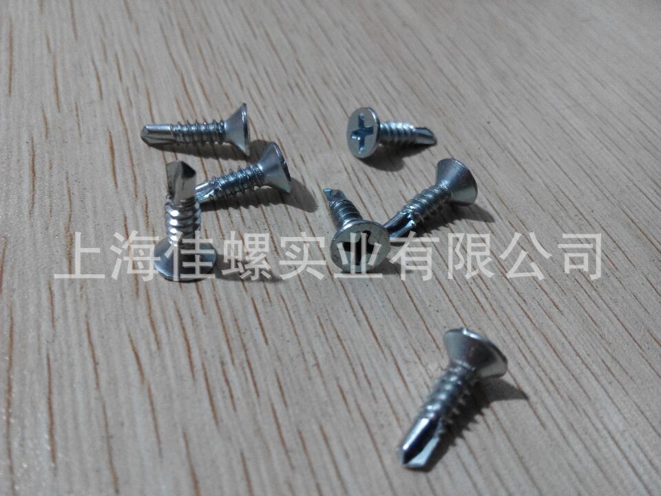 QQ图片20141126104055