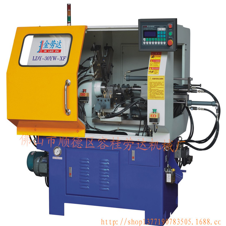 消防喷头专用机床 劳达机械厂30YW-XF品质保证 直销供应液压车床