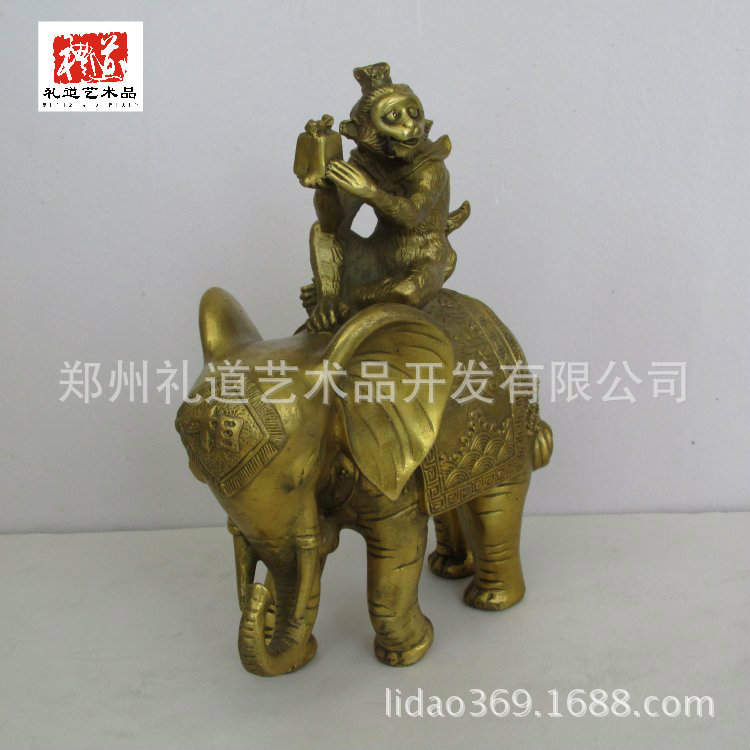 象上猴高22cm长18cm宽9cm重1.4kg (5)