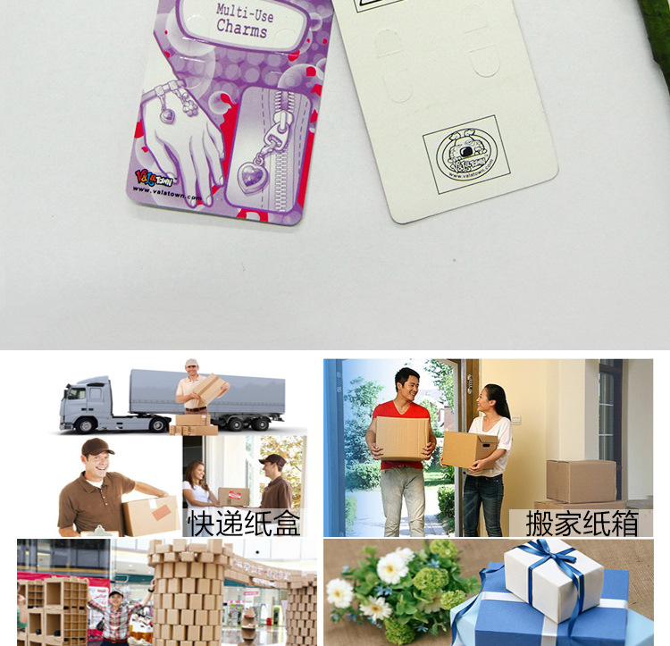 详情?1_09
