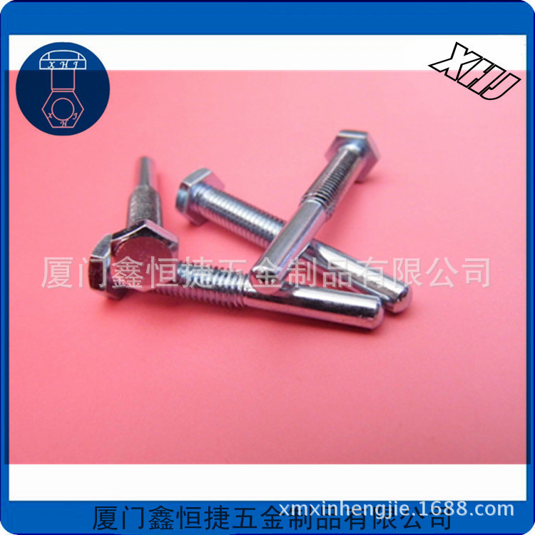 最新产品