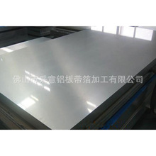 太空板材_太空板材批发_太空板材供应