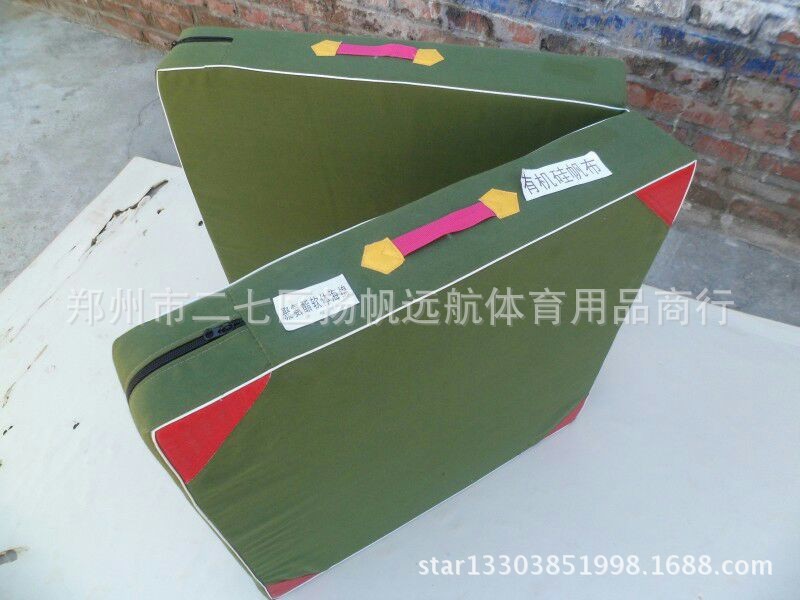 QQ图片20141129125102