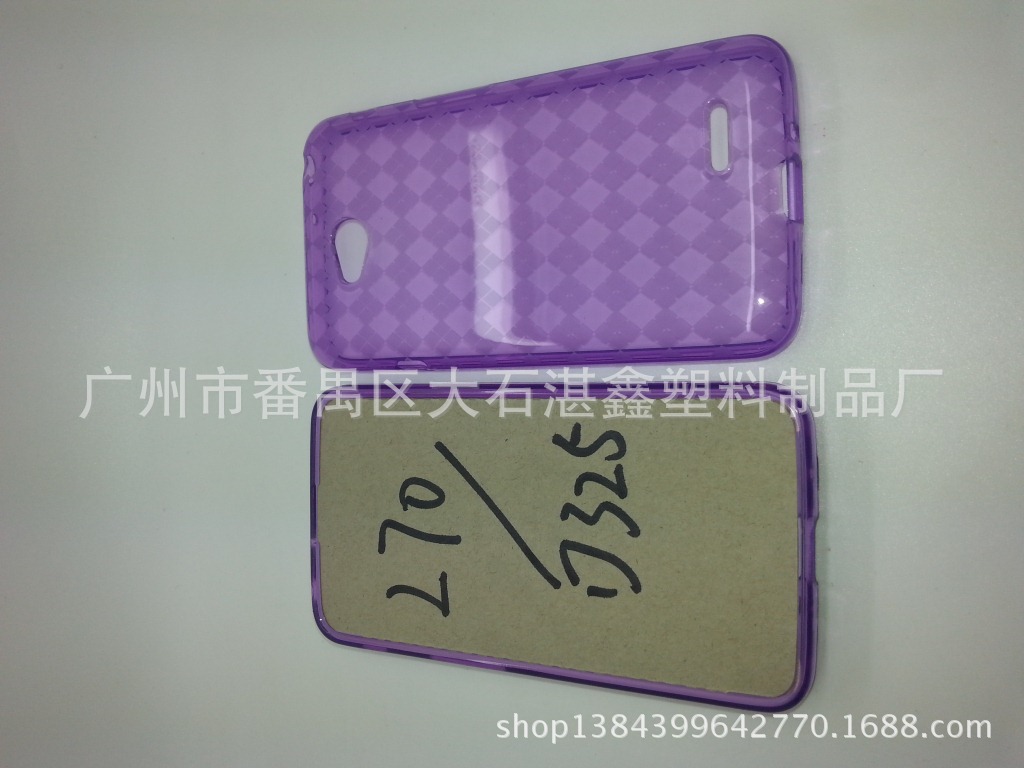 LG L70