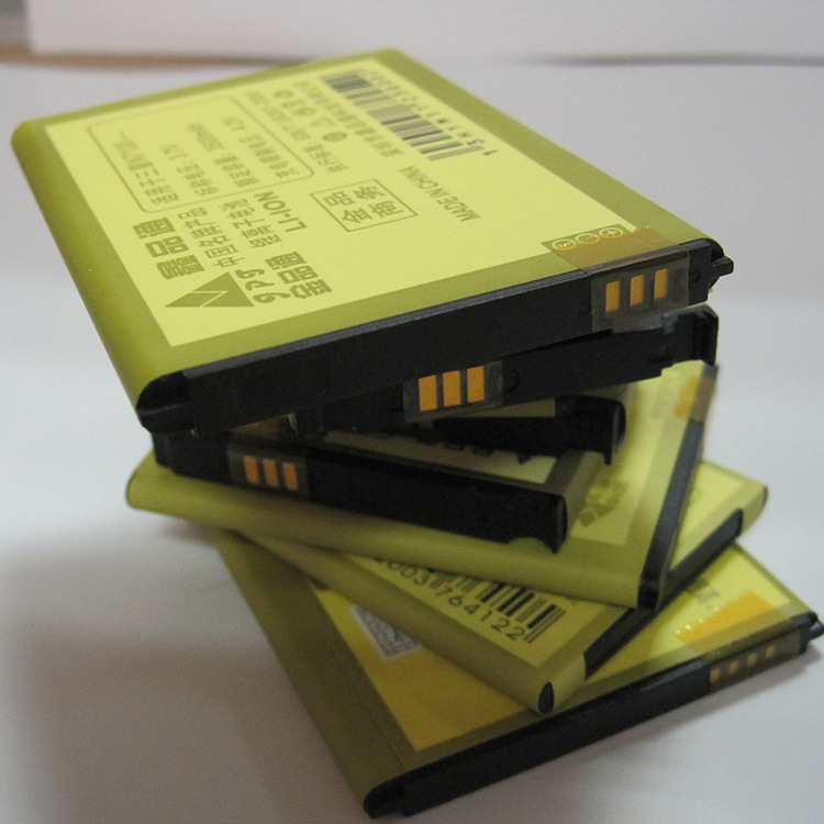 【手机电池专业制造商 高容量三星N7100 note