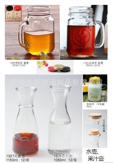 QQ图片20140426073020