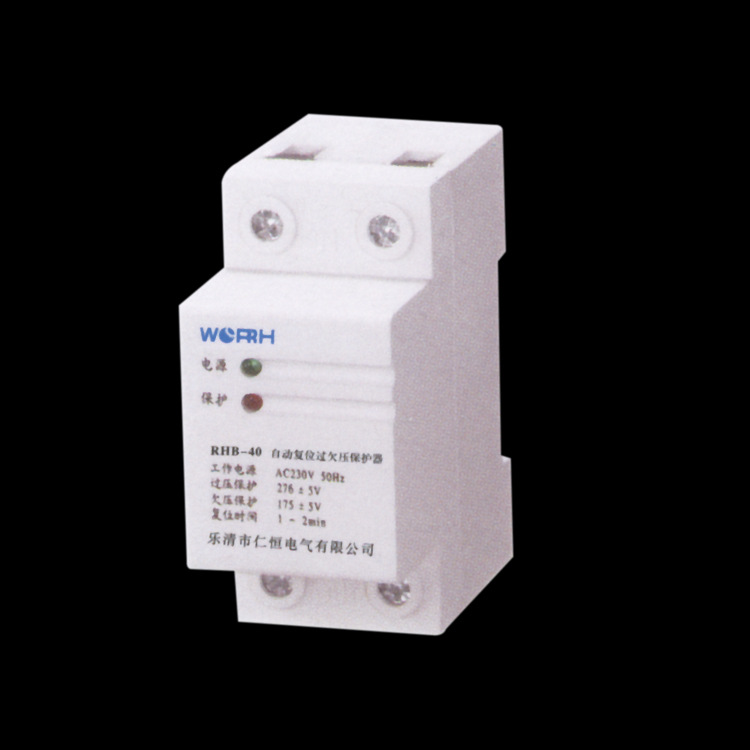 2026年韩国首尔国际电力能源展览会