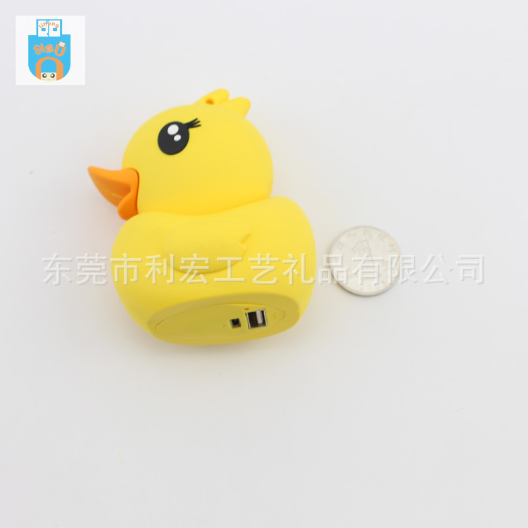 卡通公仔充电宝