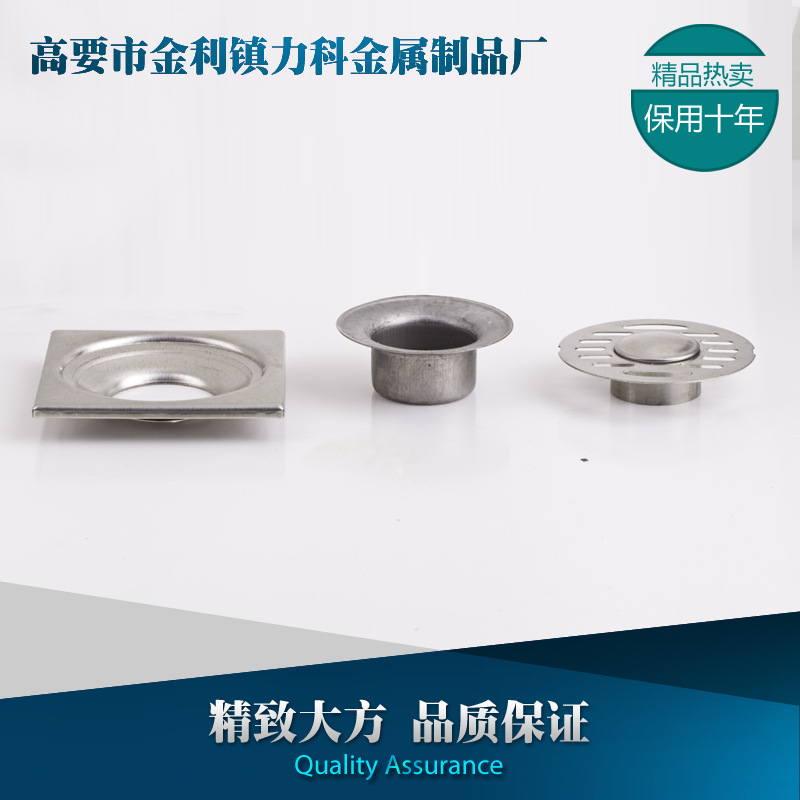 TD-9030. 304不锈钢 双用 125克 磨砂 11.