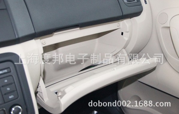 斯柯达晶锐手套箱