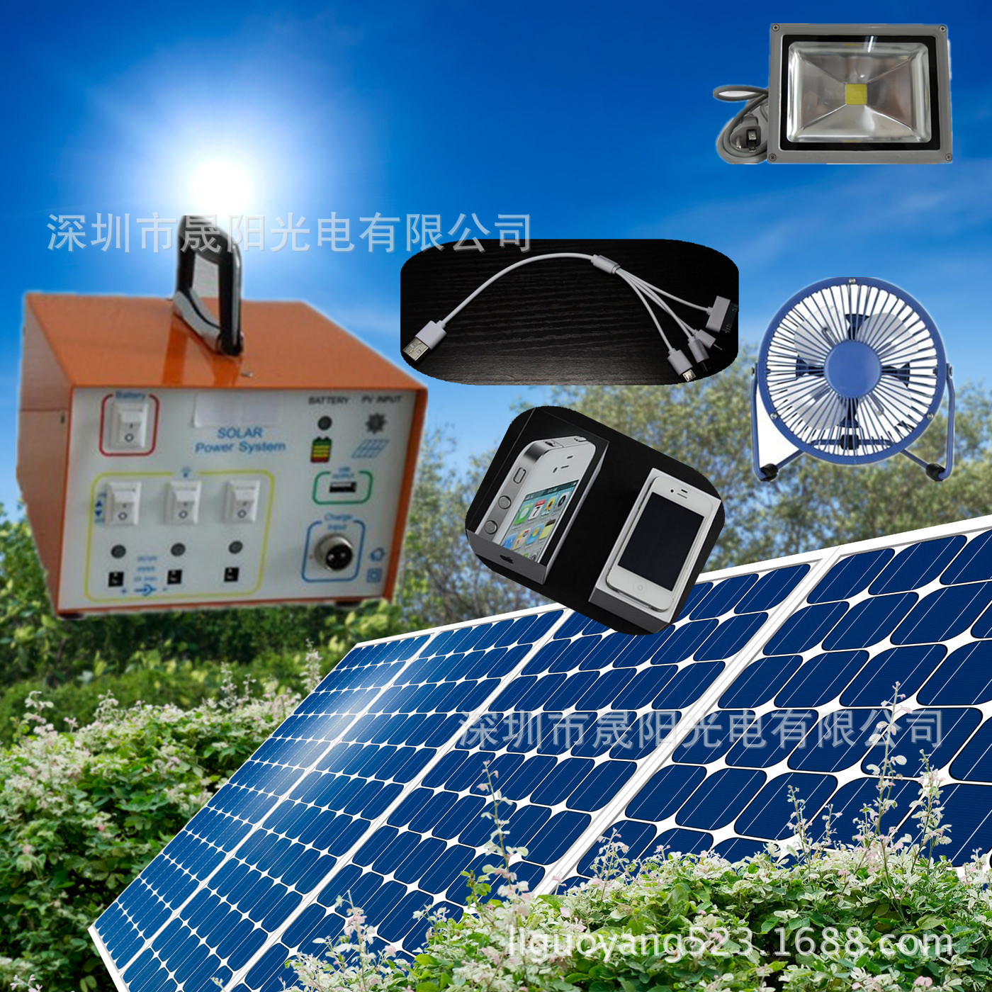 QQ图片20131121183534_副本00000