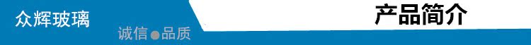 產(chǎn)品簡介