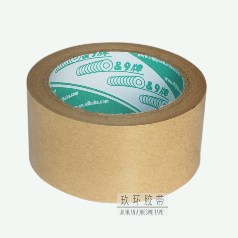 分层牛皮纸胶带