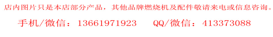 电话_副本_副本_副本