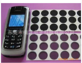 1328899268_1643627232[1]