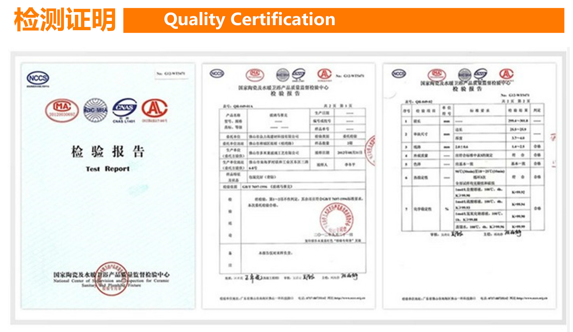 QQ图片20140520165649_副本1